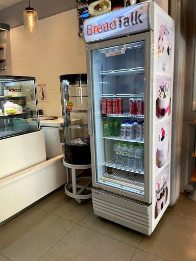 Top 1 cửa hàng breadtalk Huyện Đông Hòa Phú Yên 2022