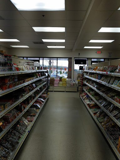 Japanese Grocery Store «Tomato Japanese Grocery Store», reviews and photos, 2359 Windy Hill Rd SE #250, Marietta, GA 30067, USA