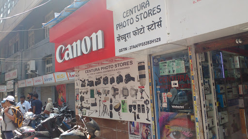 Centura Photo Store