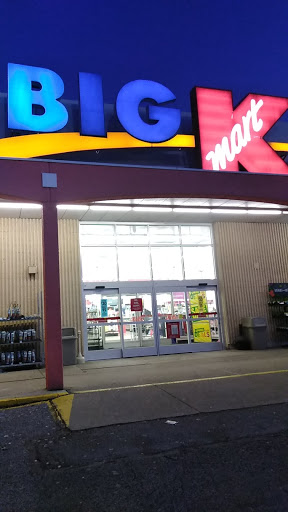 Discount Store «Kmart», reviews and photos, 3071 Dixie Hwy, Erlanger, KY 41018, USA