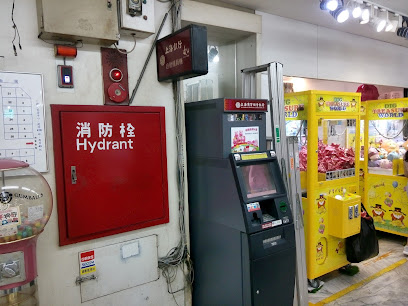 上海商业储蓄银行ATM