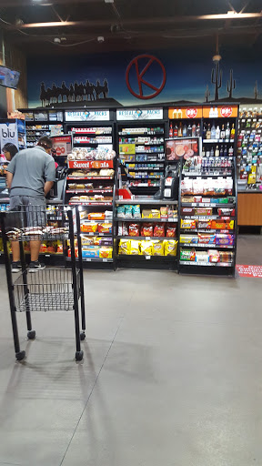 Convenience Store «Circle K», reviews and photos, 21212 N John Wayne Pkwy, Maricopa, AZ 85139, USA