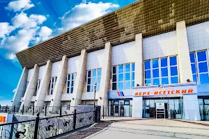 Спортивный центр Верх-Исетский image