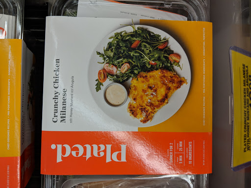 Grocery Store «Albertsons», reviews and photos, 3301 W Cherry Ln, Meridian, ID 83642, USA