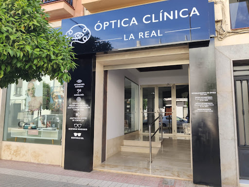 Óptica Clínica La Real en Campillos, Málaga