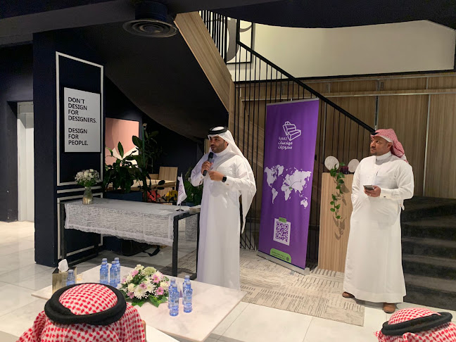 Comentarii opinii despre جمعية مهندسات سعوديات Saudi Women Engineers Society
