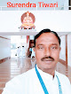 Pandit Surendra Tiwari Astrologist
