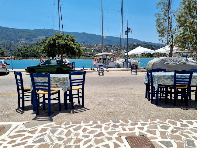 ΓΕΥΣΗ ΠΛΟΙΑ