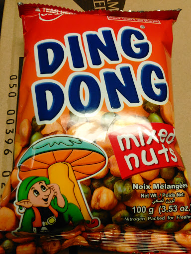 Asian Grocery Store «First Oriental Market», reviews and photos, 2774 E Ponce de Leon Ave, Decatur, GA 30030, USA