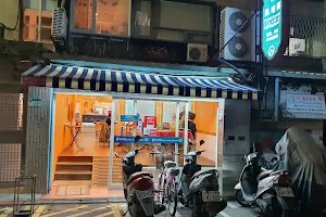 Kunming Halal Restaurant image