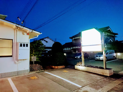 渡辺内科小児科医院
