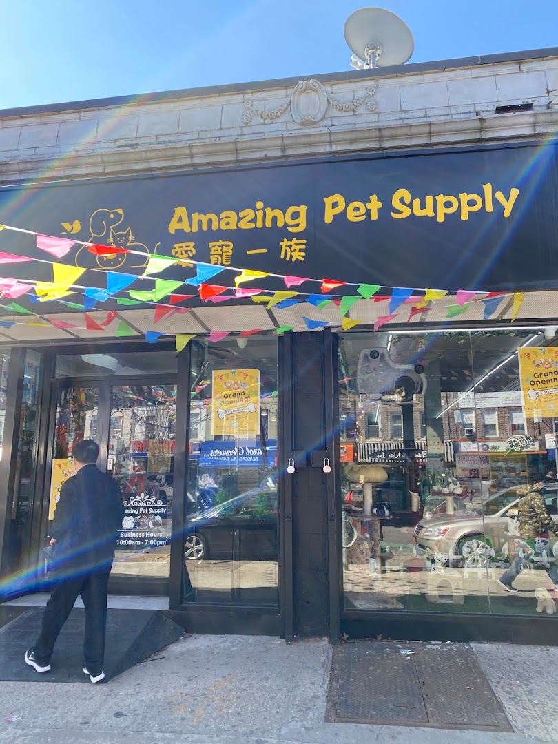 Amazing Pet Supply