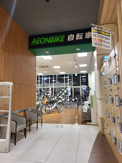 イオンバイク常滑店