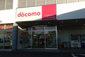 Docomo Shop Hitachinaka Shop image