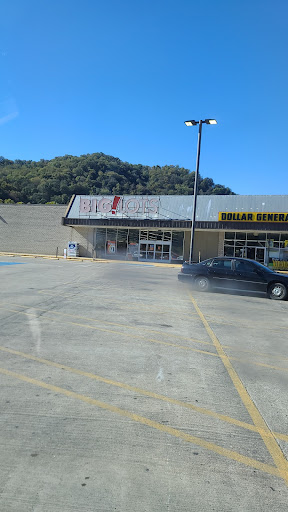 Discount Store «Big Lots», reviews and photos, 116 Village Center Rd, Harlan, KY 40831, USA