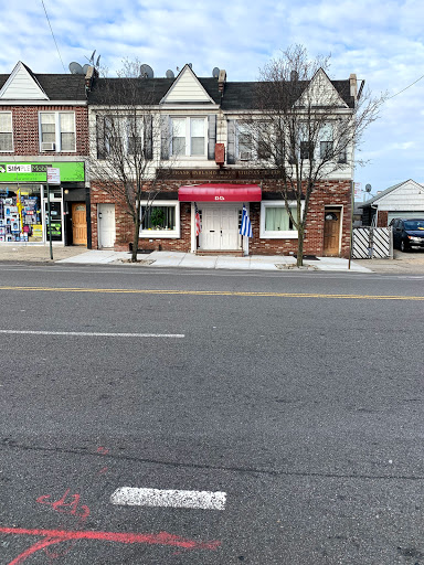 Grocery Store «Foodtown of Parsons Blvd», reviews and photos, 84-05 Parsons Blvd, Jamaica, NY 11432, USA