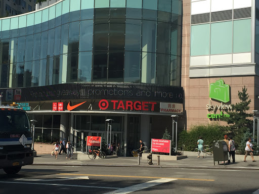 Sporting Goods Store «Nike Clearance Store», reviews and photos, 40-24 College Point Blvd, Flushing, NY 11354, USA
