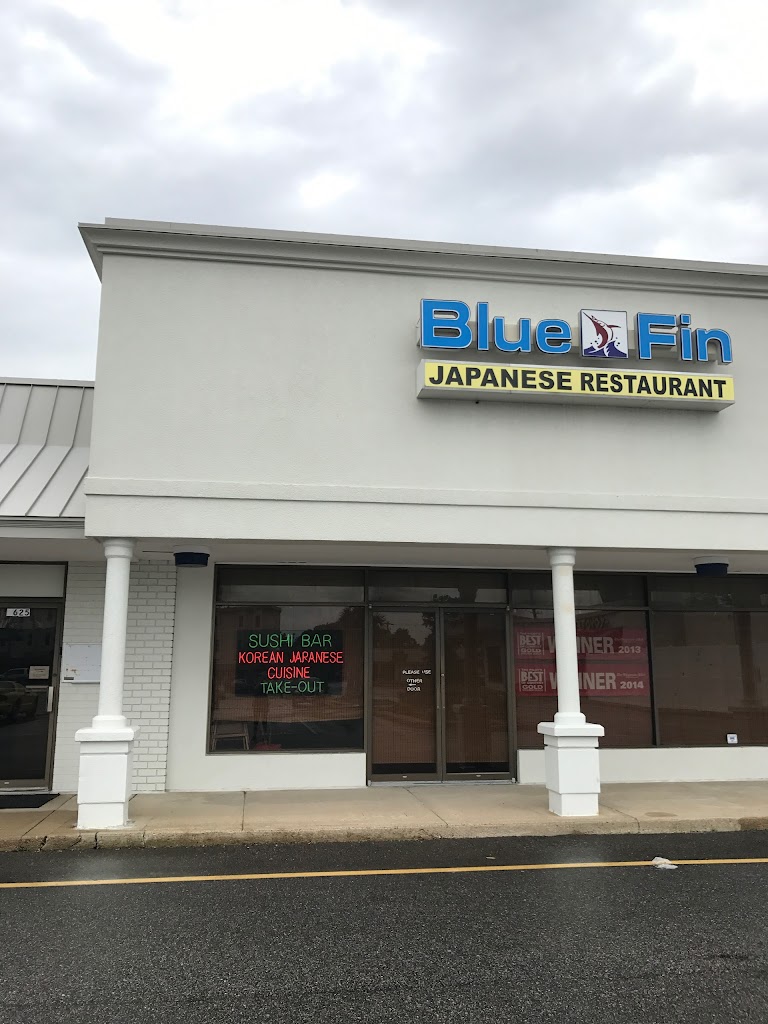 Blue Fin Japanese Restaurant 23451