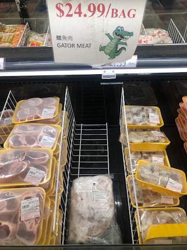 Supermarket «Mia Supermarket 美亚超市», reviews and photos, 2415 E Colonial Dr, Orlando, FL 32803, USA