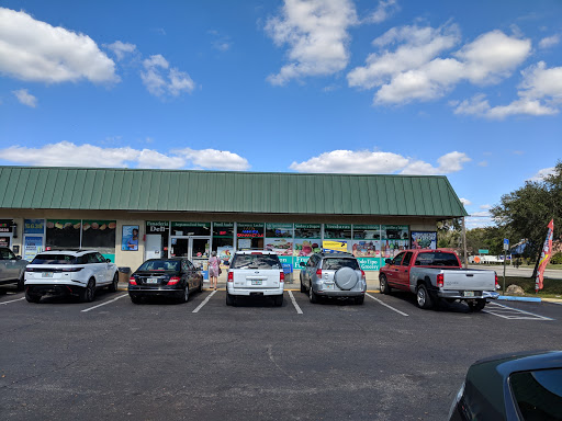 Latin America Supermarket, 6640 Hanley Rd, Tampa, FL 33634, USA, 