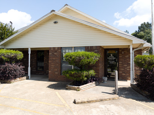 Sumiton Animal Clinic PC image