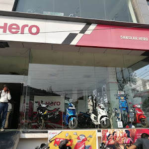 Hero Authorized Dealer-sanskar Hero photo