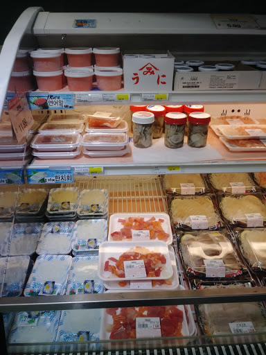 Korean Grocery Store «Han Kook Supermarket», reviews and photos, 124 N Western Ave, Los Angeles, CA 90004, USA