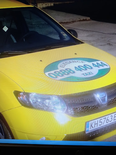 Кюстендил Център, ул. „Стефан Караджа“ 20, 2500 Кюстендил