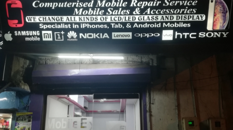 Mobile expert