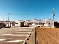 有限会社鵜沢園芸