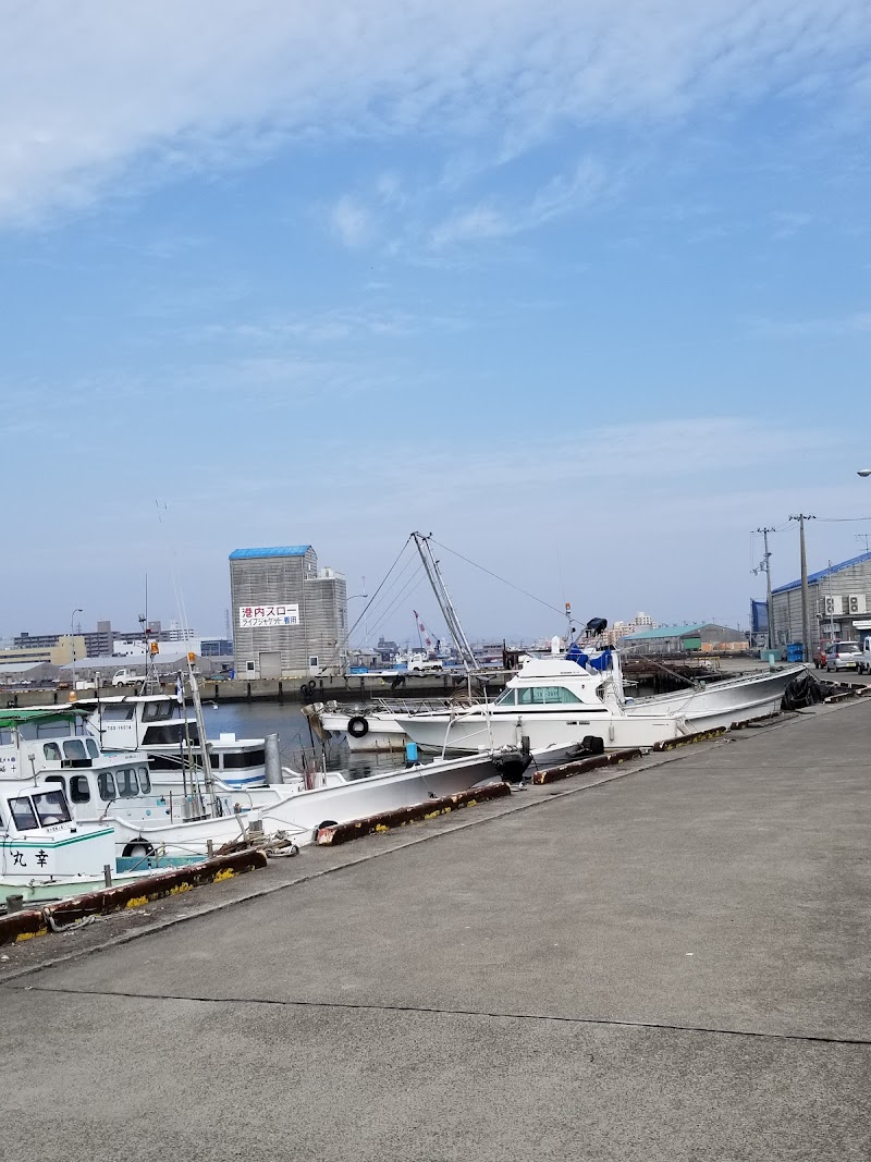 徳島市漁業協同組合