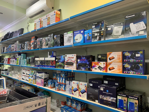 الإيثار للإلكترونيات بالعوامية 