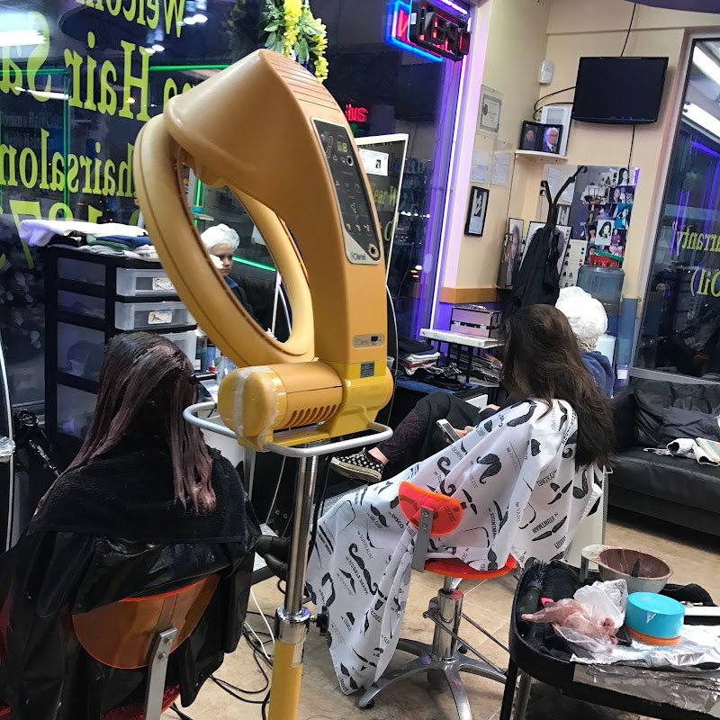 Lena Hair Salon