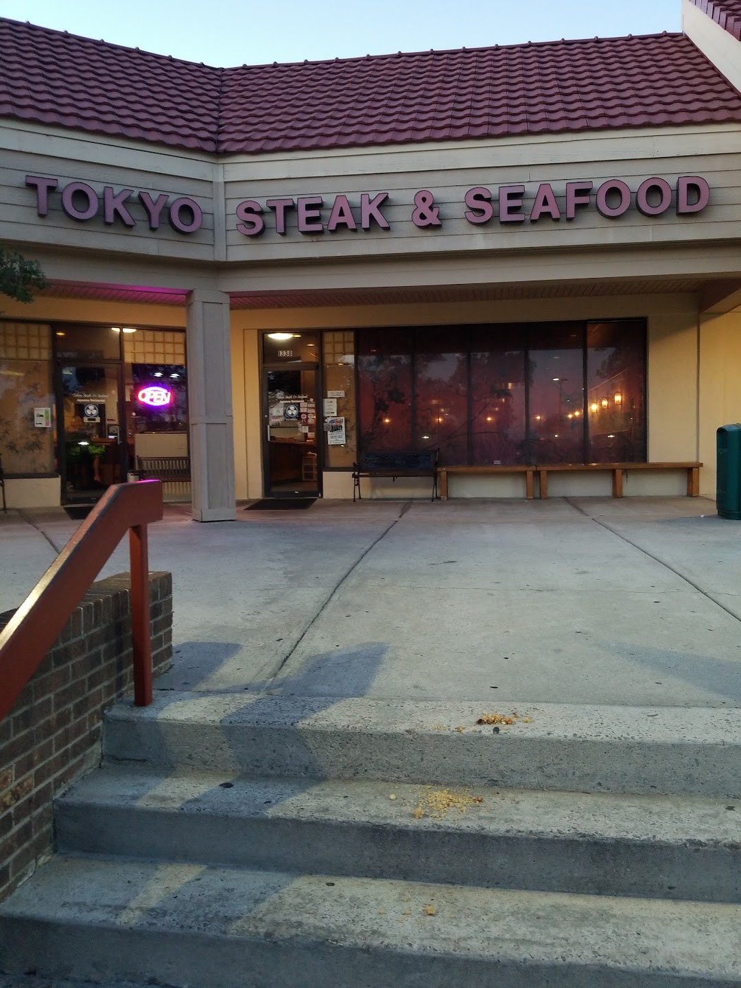 Tokyo Steak & Seafood Restaurant