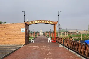Süleyman şah parkı(mesire alanı) image
