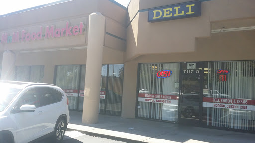 Grocery Store «MNM Food Market», reviews and photos, 7117 Walerga Rd # 5, Sacramento, CA 95842, USA
