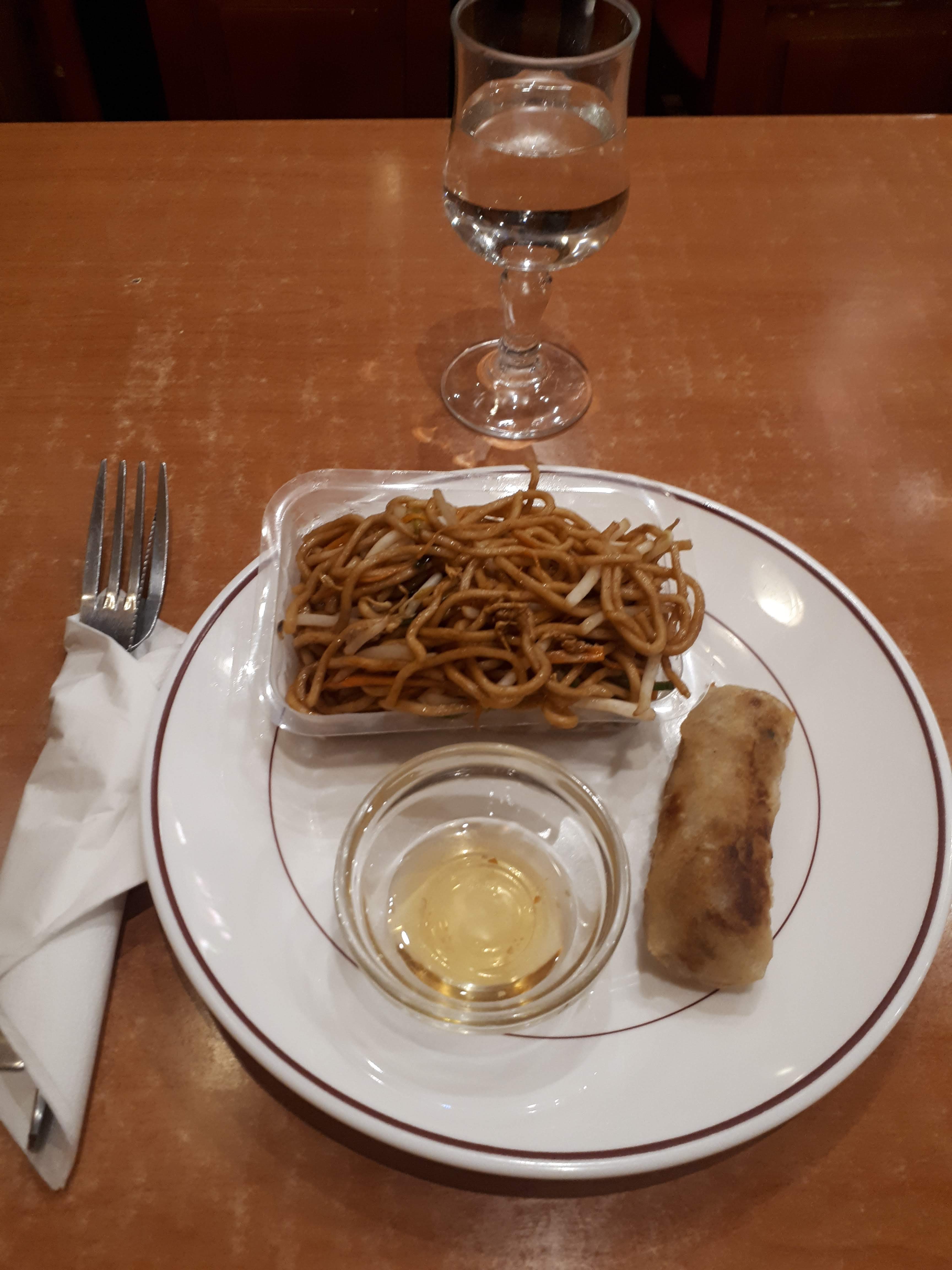 Photo n° 1 de l'avis de Beoutis.a fait le 07/12/2018 à 10:14