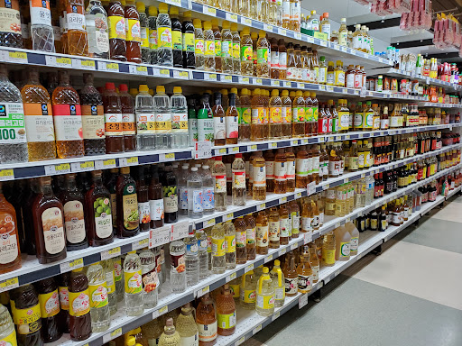 Korean Grocery Store «H Mart», reviews and photos, 10820 Abbotts Bridge Rd, Johns Creek, GA 30097, USA