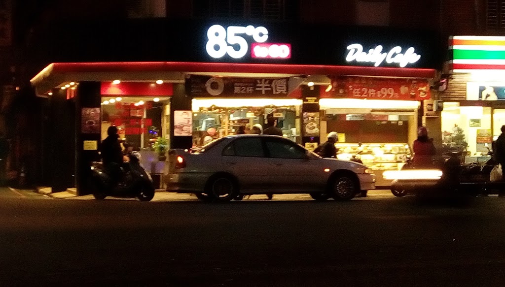 85度C咖啡蛋糕飲料麵包(平鎮中豐店) 的照片