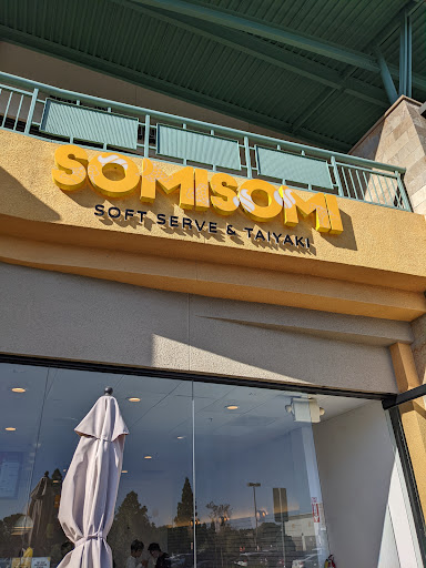 Shopping Mall «Diamond Jamboree», reviews and photos, 2700-2750 Alton Pkwy, Irvine, CA 92606, USA