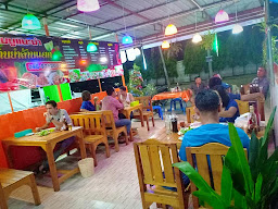 ยำล้านแตก พานทอง