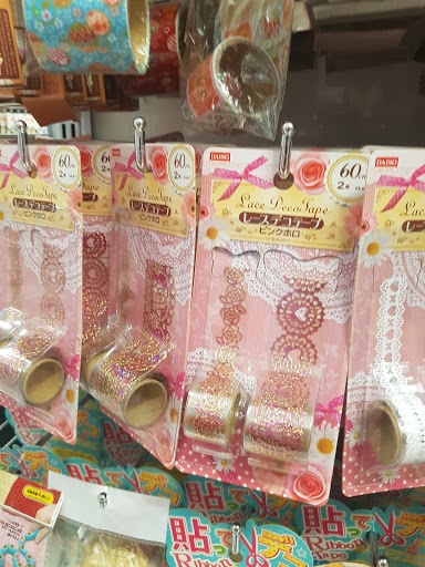 Top 20 cửa hàng hà nội Huyện Đông Hòa Phú Yên 2022