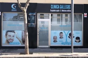 Clínica Gallegos Jerez image