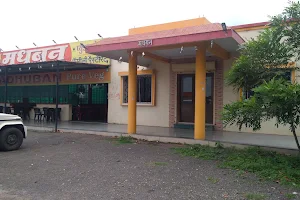 Madhuban Pure Veg Restaurant image