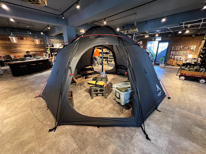 CampingBar Plus