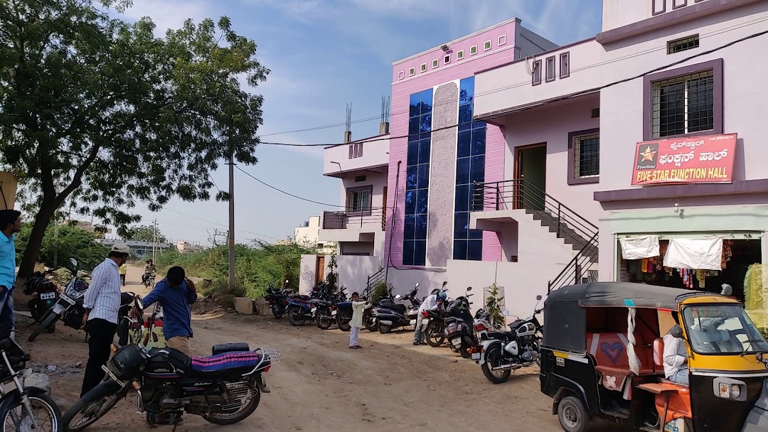 Five star function hall
