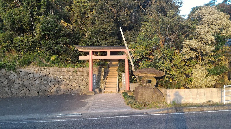 厳島神社(下手中)