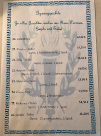 Restaurant grec Olympia Restaurant à Emden (la carte)