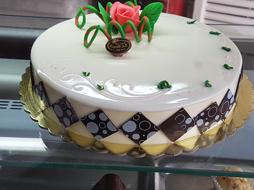 العجينة الذهبية 