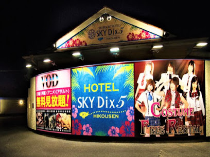 HOTEL SKY Dix5